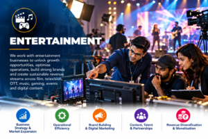 Home entertainment